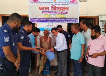 শরীয়তপুর সদরে ঈদ উপলক্ষে ভিজিএফের চাল বিতরণ