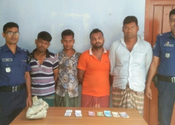 নড়াইলে পুলিশের অভিযানে জুয়ার সরঞ্জামসহ গ্রেপ্তার-৪