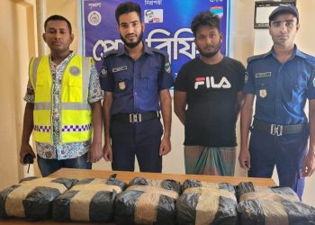 বেনাপোলে ১০ কেজি গাঁজাসহ মাদক ব্যবসায়ী গ্রেফতার