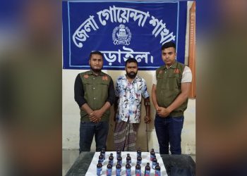 নড়াইলে ডিবি’র অভিযানে ফেনসিডিলসহ আটক-১