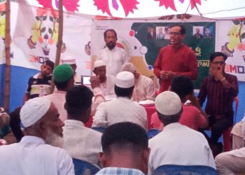 মুরাদনগরে জাতীয় পার্টির ইফতার ও দোয়ার মাহফিল অনুষ্ঠিত