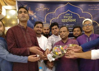 ঢাকাস্থ ধামইরহাট উপজেলা সমিতির ইফতার মাহফিল অনুষ্ঠিত
