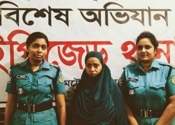 গার্মেন্টস শ্রমিকদের এটিএম কার্ড প্রতারণায় টাকা আত্মসাতের মূল আসামি রেশমী বেগম গ্রেফতার