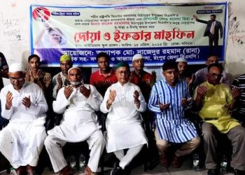 মিঠাপুকুরে বিএনপি নেতা রানার আয়োজনে ইফতার ও দোয়া মাহফিল অনুষ্ঠিত 