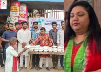 রাজশাহীতে ডা: আনিকা ফারিহা জামান অর্ণার পক্ষ থেকে ইফতার বিতরণ
