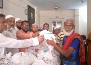 মাধবদী জনকল্যাণ সংস্থার উদ্যোগে ঈদ উপহার বিতরণ