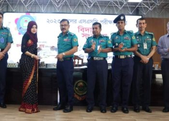 সিএমপি স্কুল এন্ড কলেজের এসএসসি পরীক্ষার্থীদের বিদায় সংবর্ধনা অনুষ্ঠিত