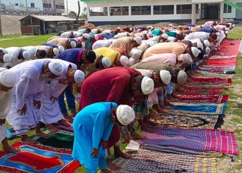 কুয়াকাটায় বৃষ্টির জন্য ইস্তিসকা নামাজ আদায়