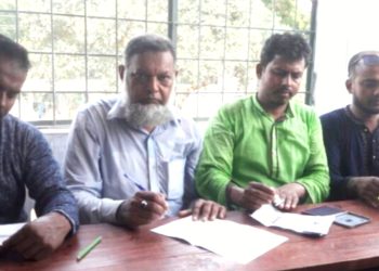 বাঘারপাড়ার বাসুয়াড়ী ইউনিয়নে কৃষক বন্ধু ডটকমের নিবন্ধন 