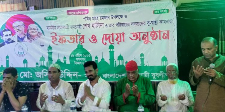 ভুল বুঝাবুঝি নয়, শেখ হাসিনার নেতৃত্ব আমাদের ঐক্য বদ্ধ হতে হবে–জসিম উদ্দিন