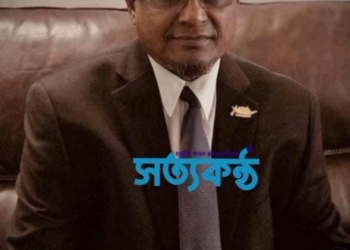 বীর মুক্তিযোদ্ধা রুহুল আমিন ভূইয়া প্রয়ান