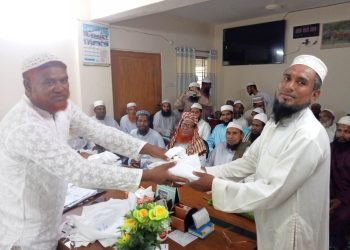 কুয়াকাটাই রমজান উপলক্ষে ঈদ সামগ্রী বিতরণ