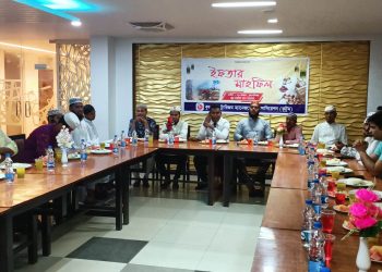 কুয়াকাটা ট্যুরিজম ম্যানেজমেন্ট অ্যাসোসিয়েশনের (কুটুম) এর ইফতার মাহফিল