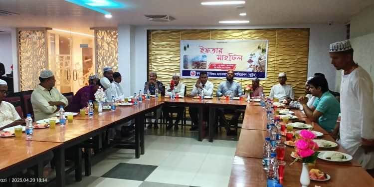 কুয়াকাটা ট্যুরিজম ম্যানেজমেন্ট অ্যাসোসিয়েশনের (কুটুম) এর ইফতার মাহফিল