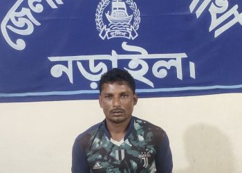 নড়াইলে ডিবি’র অভিযানে ইয়াবাসহ এক মাদক ব্যবসায়ী আটক