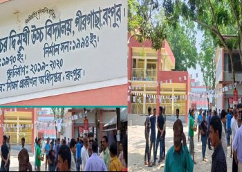 রংপুরে শিবদেবচর দ্বি-মুখী উচ্চ বিদ্যালয়ের ম্যানেজিং কমিটি নির্বাচন সম্পন্ন