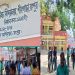 রংপুরে শিবদেবচর দ্বি-মুখী উচ্চ বিদ্যালয়ের ম্যানেজিং কমিটি নির্বাচন সম্পন্ন