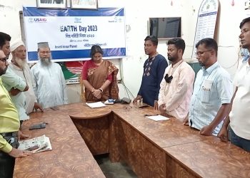 কুয়াকাটায় বিশ্ব ধরিত্রী দিবসে প্লাস্টিক দূষণ রোধে ভূমিকা রাখার আহবান