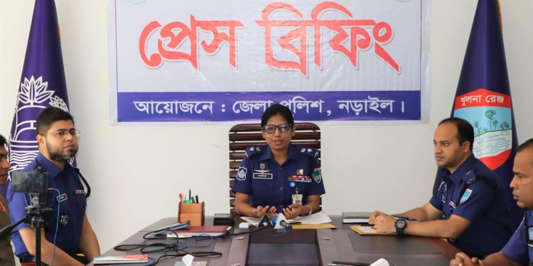 নড়াইল জেলা পুলিশের সাফল্য ও অর্জন সংক্রান্ত প্রেস ব্রিফিং অনুষ্ঠিত
