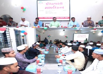 সিএমপির পাবলিক অর্ডার ম্যানেজমেন্ট বিভাগ আয়োজিত ইফতার মাহফিল অনুষ্ঠিত