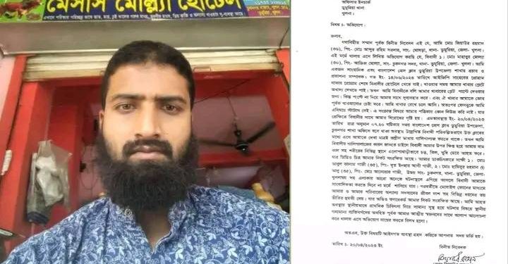 ডুমুরিয়ায় সাংবাদিক পেটানোর ঘটনায় সঠিক তদন্ত করে আইনগত ব্যবস্থা গ্রহণের আশ্বাস