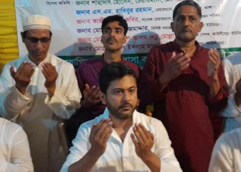 ফরিদপুরের ভাঙ্গায় অসহায়  এতিমদের সাথে ইফতার করলেন এমপি নিক্সন চৌধুরীর 