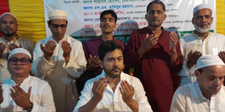 ফরিদপুরের ভাঙ্গায় অসহায় এতিমদের সাথে ইফতার করলেন এমপি নিক্সন চৌধুরীর