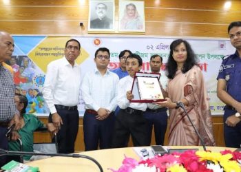 রংপুরে বিশ্ব অটিজম সচেতনতা দিবস পালিত