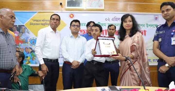 রংপুরে বিশ্ব অটিজম সচেতনতা দিবস পালিত