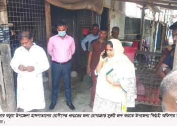 বাগেরহাটে হাসপাতালের রোগীদের জন্য রোগাক্রান্ত মুরগী জব্দ