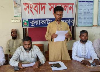 দেয়াল ভাঙ্গার অভিযোগ, কুয়াকাটা মেয়রের বিরুদ্ধে সংবাদ সম্মেলন