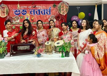 বোষ্টন বাংলাদেশ বুড্ডিস্ট এসোসিয়েশনের বর্ষবরণ ১৪৩০ বাংলা উদযাপন