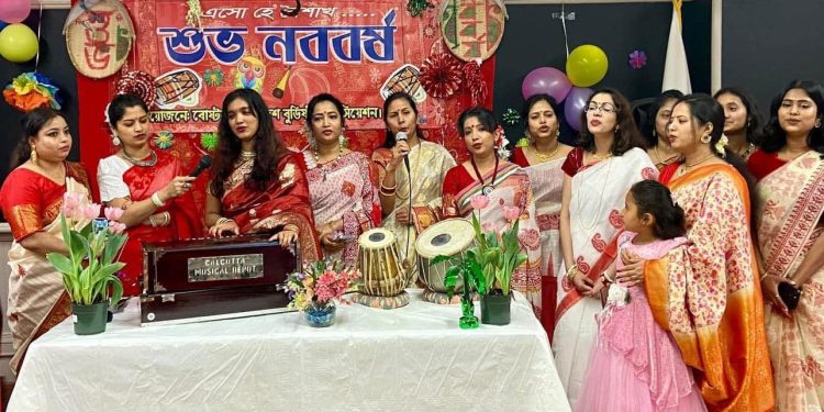 বোষ্টন বাংলাদেশ বুড্ডিস্ট এসোসিয়েশনের বর্ষবরণ ১৪৩০ বাংলা উদযাপন