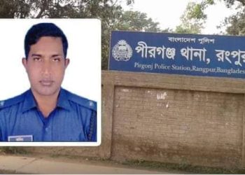 প্রত্যাহার হলেও থানা ছাড়েননি ভারপ্রাপ্ত কর্মকর্তা