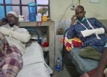 কিশোরগঞ্জে ইফতার মাহাফিলে হামলা 