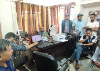 শরীয়তপুরে ঘুষের টাকাসহ বিসিক কর্মকর্তা গ্রেফতার