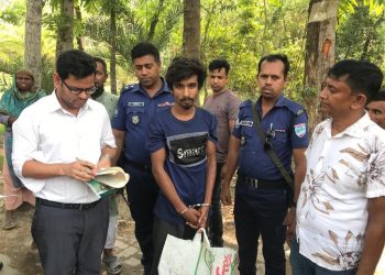 নড়াইলে মাদক সেবনের দায়ে যুবককে কারাদণ্ড