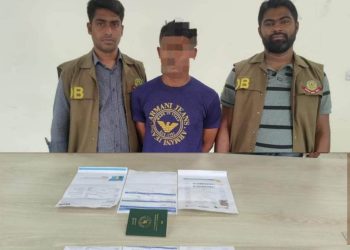 জালিয়াতি করে পাসপোর্ট তৈরির মাধ্যমে বিদেশ যাওয়ার আগেই ১ আশ্রিত রোহিঙ্গা গ্রেফতার