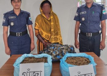 নড়াইলে ৪ কেজি গাঁজাসহ মাদক ব্যবসায়ী গ্রেপ্তার