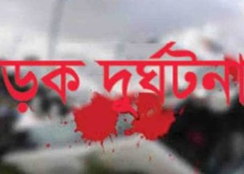 কুড়িগ্রামে মোটরসাইকেল নিয়ন্ত্রণ হারিয়ে স্কুলছাত্র নিহত