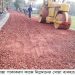রাস্তা পাকাকরণ কাজে মাটি মিশ্রিত বিট বালু ও নিম্নমানের খোয়া ব্যবহার অব্যাহত
