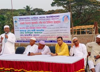 কুয়াকাটায় নির্মাণাধীন বাস স্টেশন গাড়ি রাখার জন্য উন্মুক্ত ঘোষণা,লাগব হবে ভোগান্তি