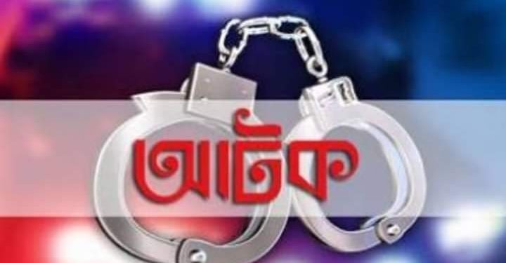 নড়াইলে ১ বছরের সাজাপ্রাপ্ত আসামিসহ গ্রেপ্তার-৬