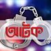 নড়াইলে ১ বছরের সাজাপ্রাপ্ত আসামিসহ গ্রেপ্তার-৬