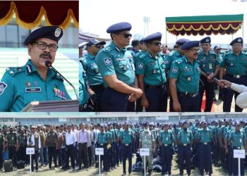 জাতীয় সংসদের ২৮৫ চট্টগ্রাম-৮ নির্বাচনি এলাকায় শূন্য আসনের উপনির্বাচন উপলক্ষে ব্রিফিং প্যারেড অনুষ্ঠিত