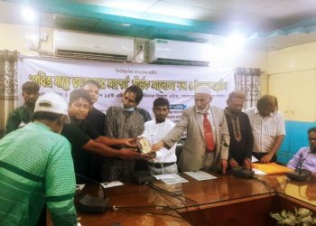 দৈনিক সময়ের কন্ঠ পত্রিকার পরিবারের আয়োজনে মাহে রমজানের ইফতার ও দোয়া মাহফিল অনুষ্ঠিত