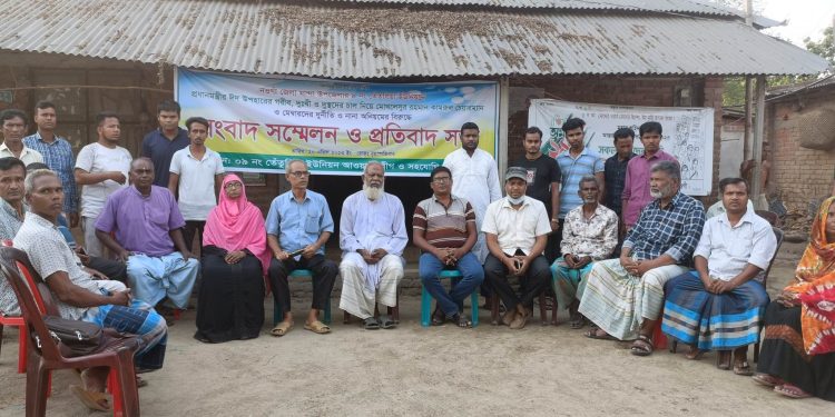 মান্দায় তেঁতুলিয়া ইউনিয়ন পরিষদের চেয়ারম্যান মেম্বারদের অনিয়ম, দুর্নীতির বিরুদ্ধে সংবাদ সম্মেলন ও প্রতিবাদ সভা