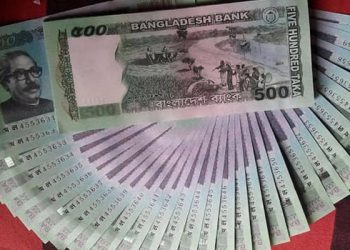 স্থানীয় প্রশাসনের উদাসীনতায়-প্রধানমন্ত্রীর প্রণোদনার টাকা থেকে বঞ্চিত মূলধারার অনেক সাংবাদিক