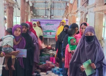 তেঁতুলিয়ায় আশ্রয়ণ প্রকল্পে পুনর্বাসিতদের পেশাভিত্তিক প্রশিক্ষণ শুরু হয়েছে