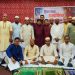 কুয়াকাটা হোটেল মোটেল এমপ্লয়িজ অ্যাসোসিয়েশনের উদ্যোগে ইফতার মাহফিল